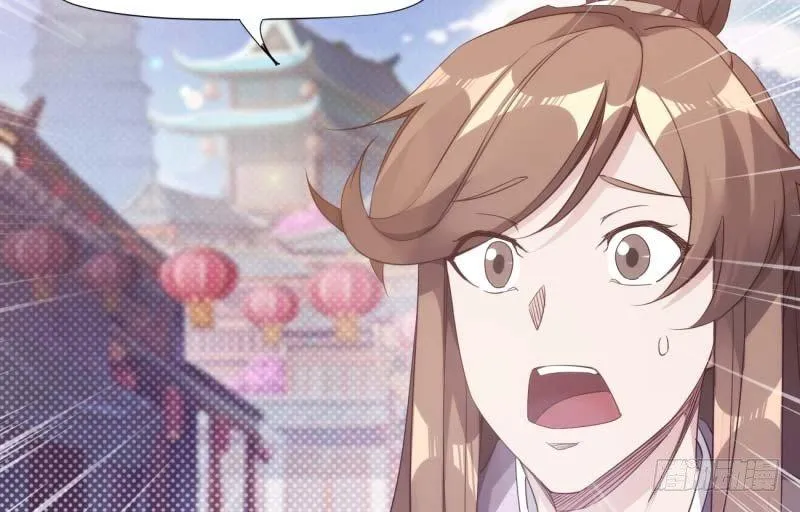逆转！反逆转 第100页