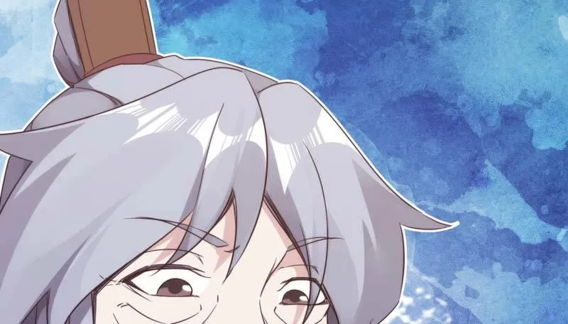 逆转！反逆转 第119页