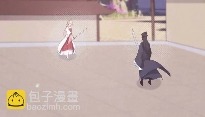 逆转！反逆转 第138页