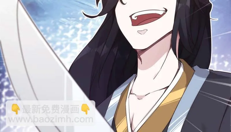 逆转！反逆转 第179页
