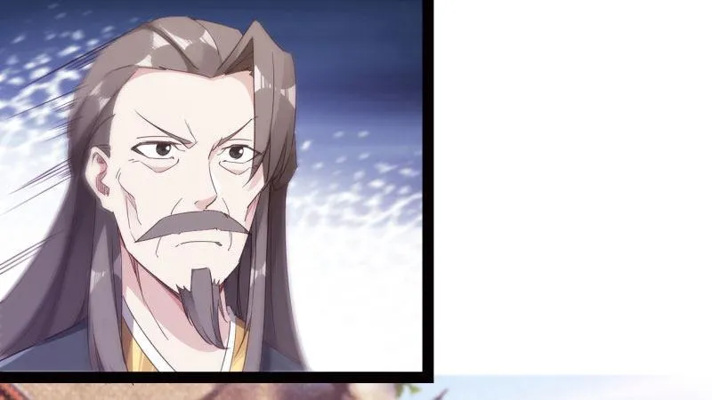 憋屈的天才 第32页