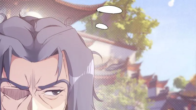 憋屈的天才 第103页