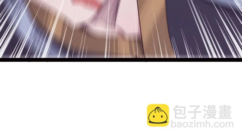 憋屈的天才 第162页