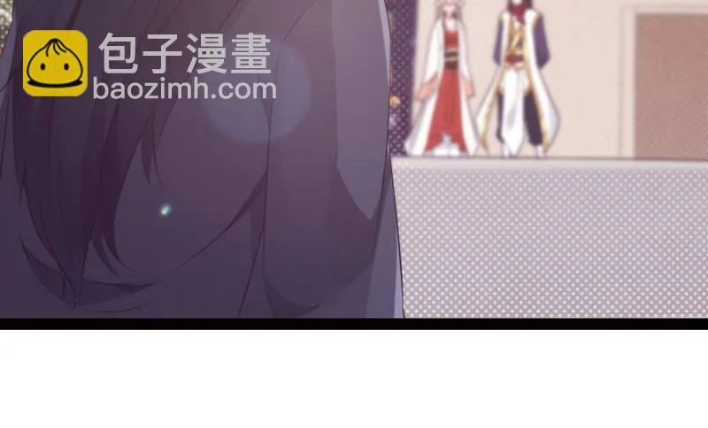 憋屈的天才 第175页