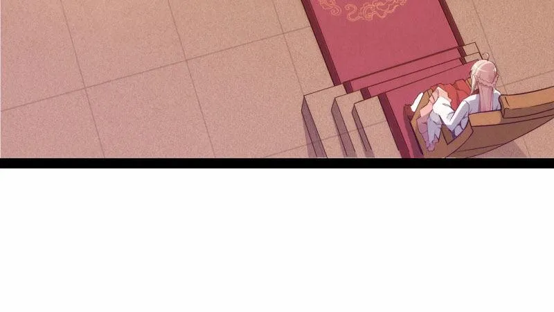 兄弟反目 第7页