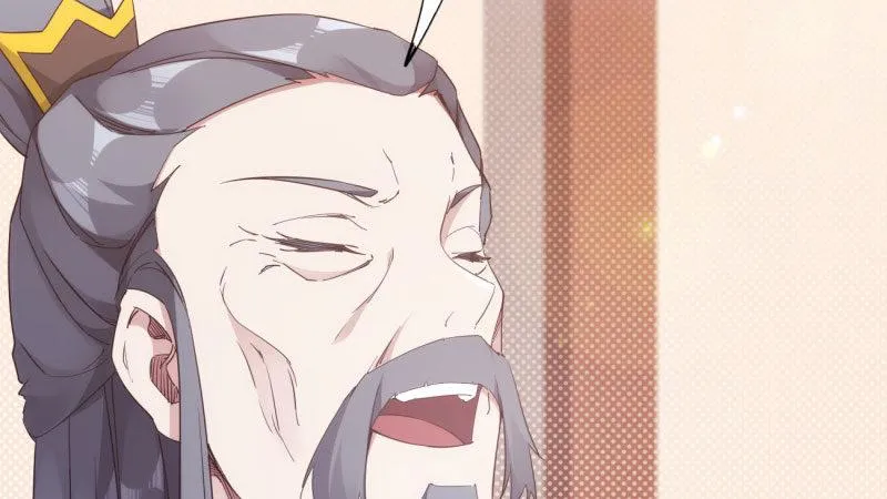 兄弟反目 第16页