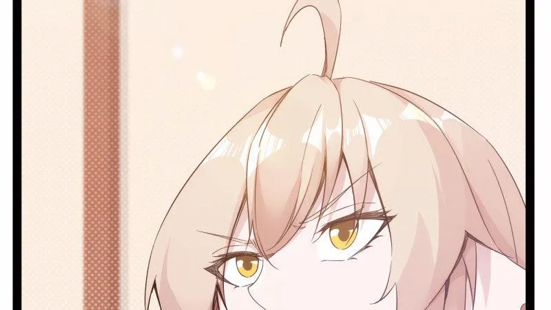 兄弟反目 第23页