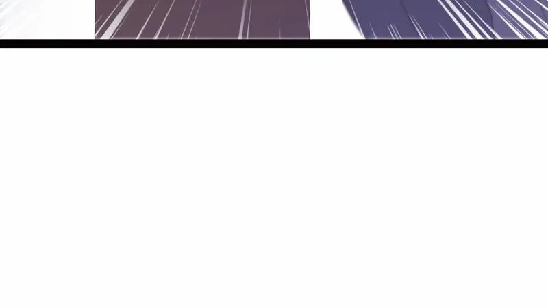 兄弟反目 第27页