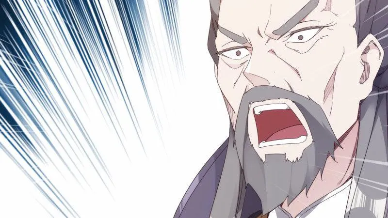 兄弟反目 第29页