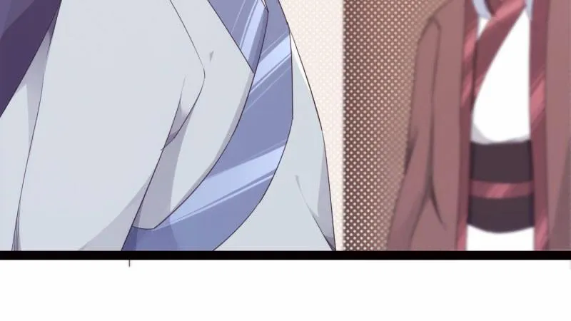 兄弟反目 第37页