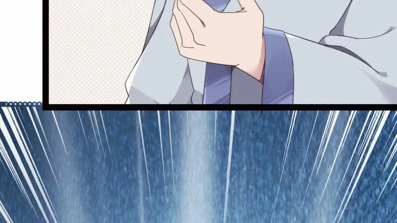 兄弟反目 第40页
