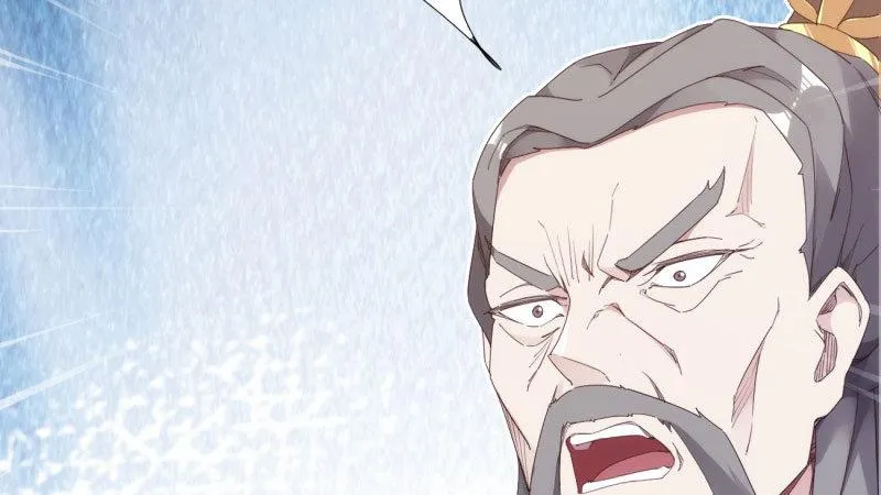 兄弟反目 第42页