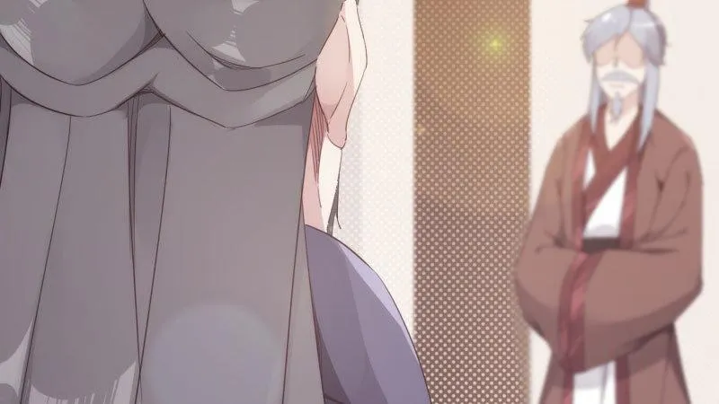 兄弟反目 第67页