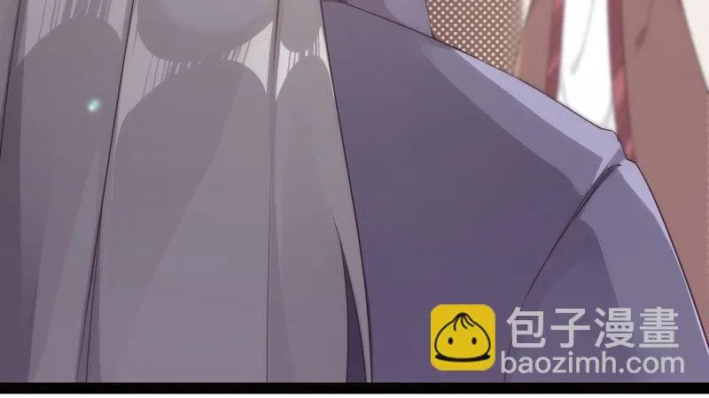 兄弟反目 第68页