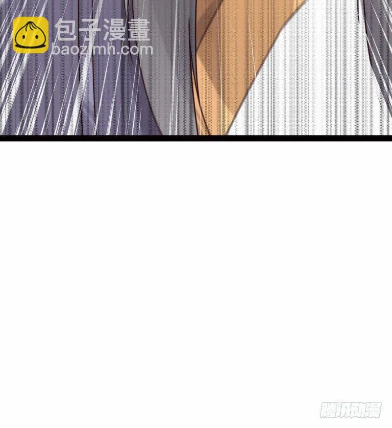 兄弟反目 第74页