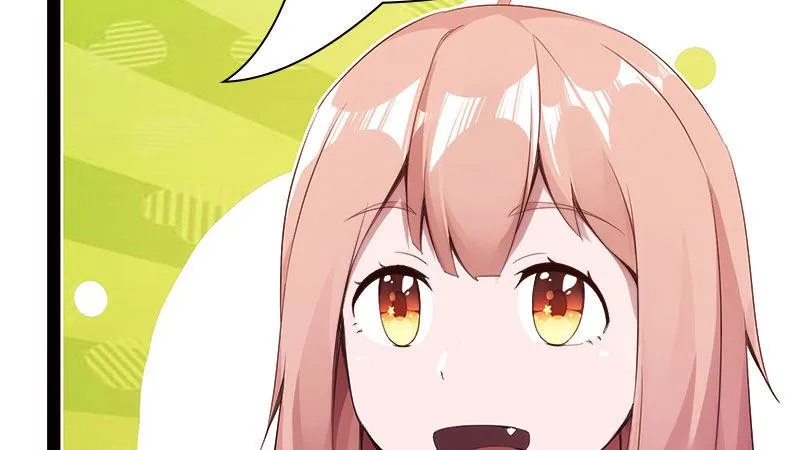 兄弟反目 第76页
