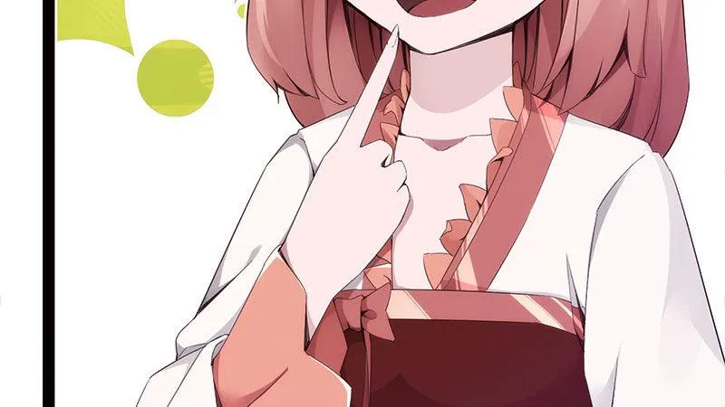 兄弟反目 第77页