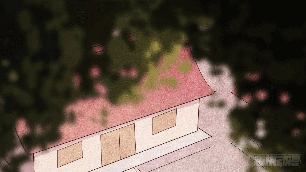 太子册封大典 第3页