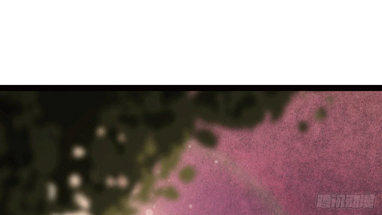 太子册封大典 第13页