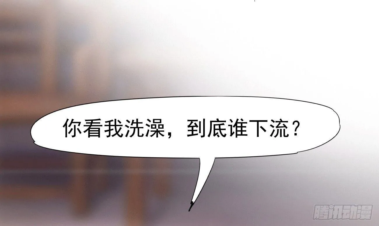 太子册封大典 第112页