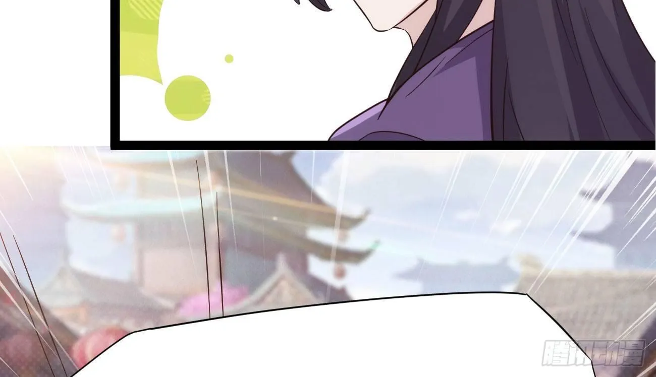 抓捕小萝莉 第177页