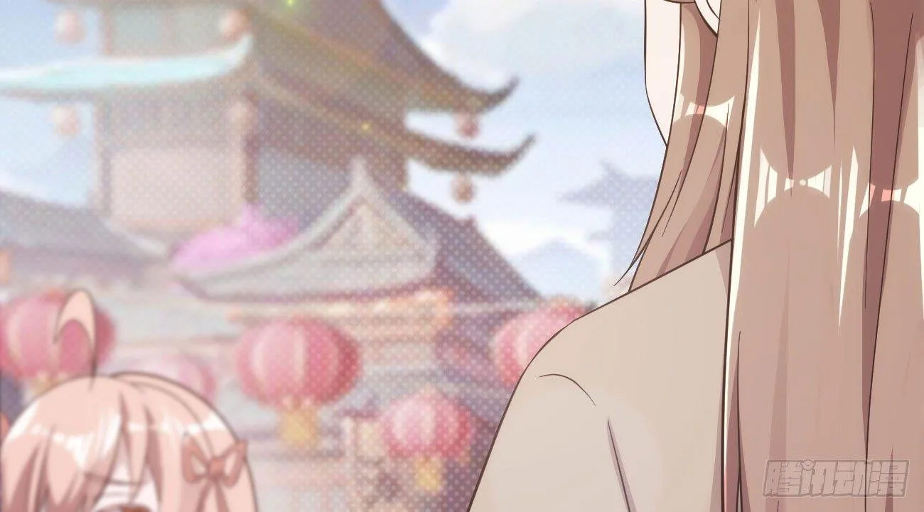 抓捕小萝莉 第198页