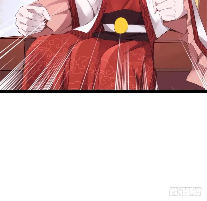 苏家姐妹的危机 第8页