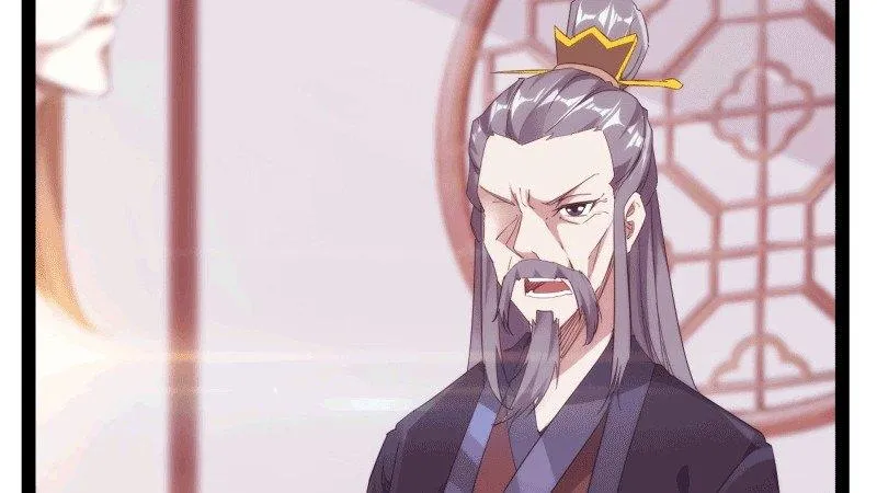 苏家姐妹的危机 第16页