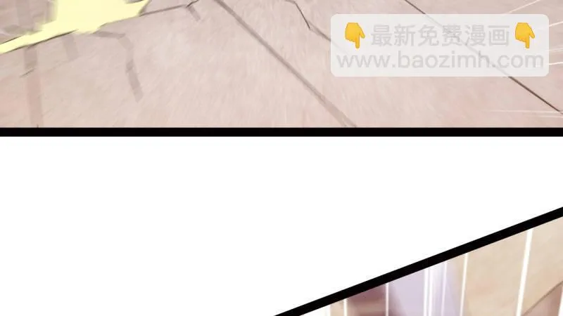苏家姐妹的危机 第62页