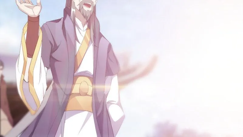 苏家姐妹的危机 第79页