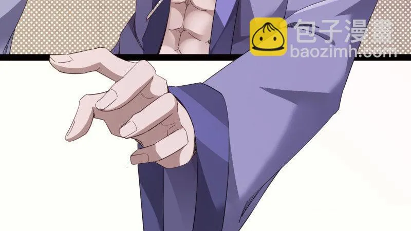 苏家姐妹的危机 第163页
