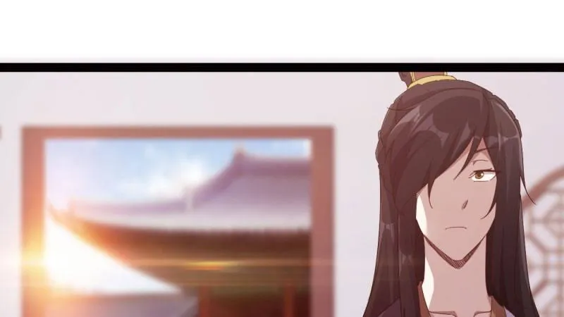 苏家姐妹的危机 第205页