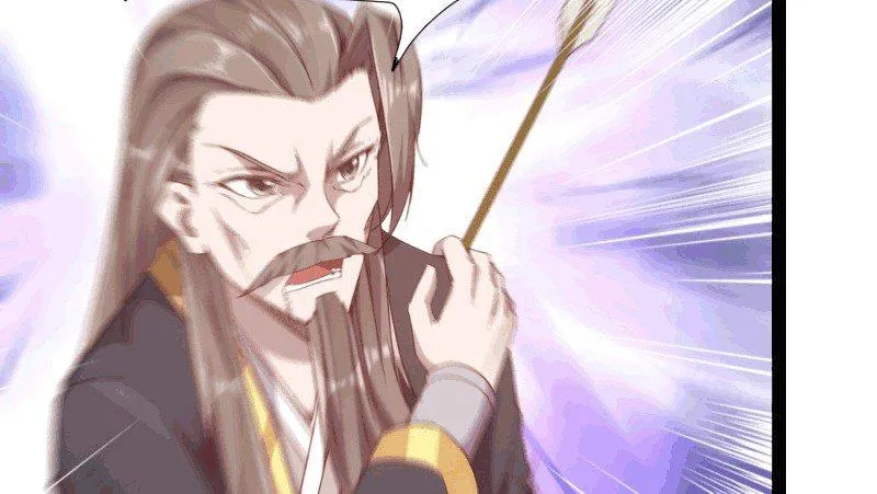 杀上李家 第17页