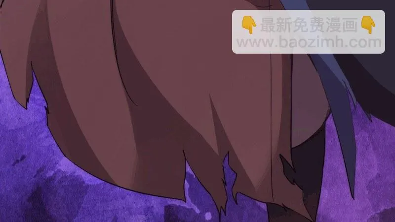杀上李家 第23页