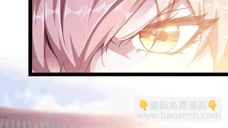 杀上李家 第25页