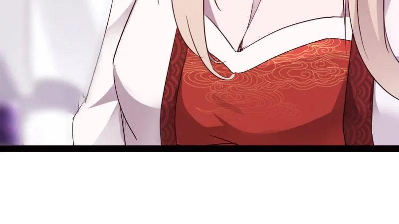 杀上李家 第41页