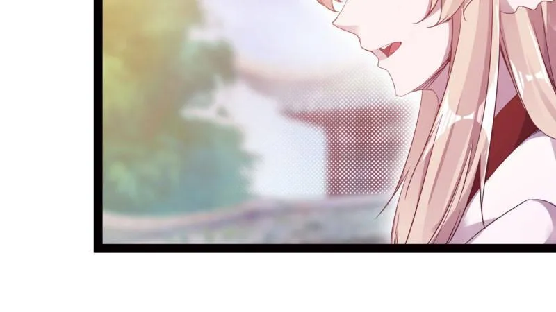 杀上李家 第48页