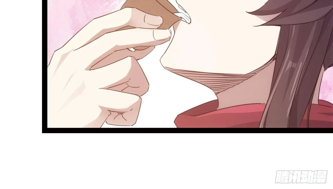 杀上李家 第72页