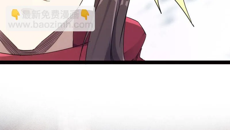 杀上李家 第81页