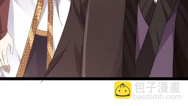 杀上李家 第88页