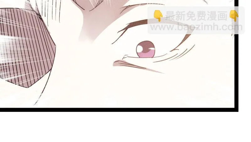 杀上李家 第95页