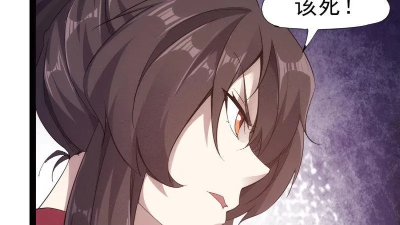 杀上李家 第113页