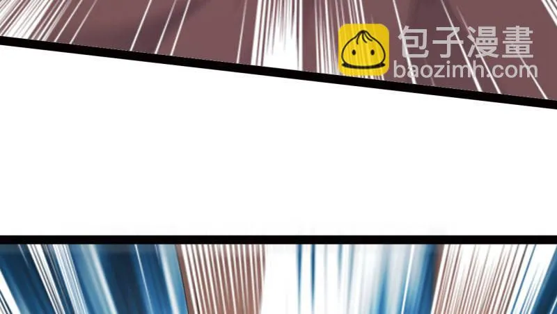 杀上李家 第135页