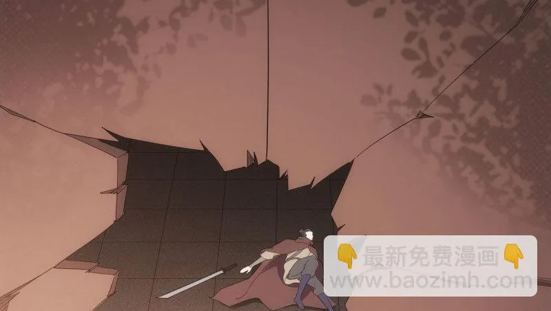 杀上李家 第141页