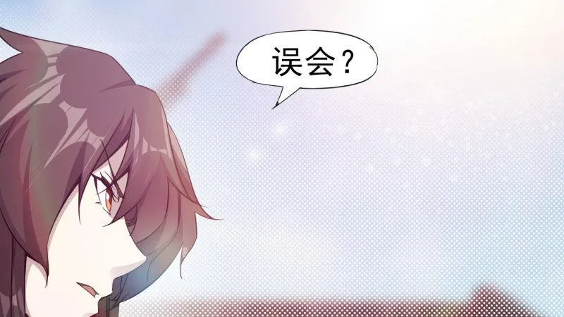 杀上李家 第224页