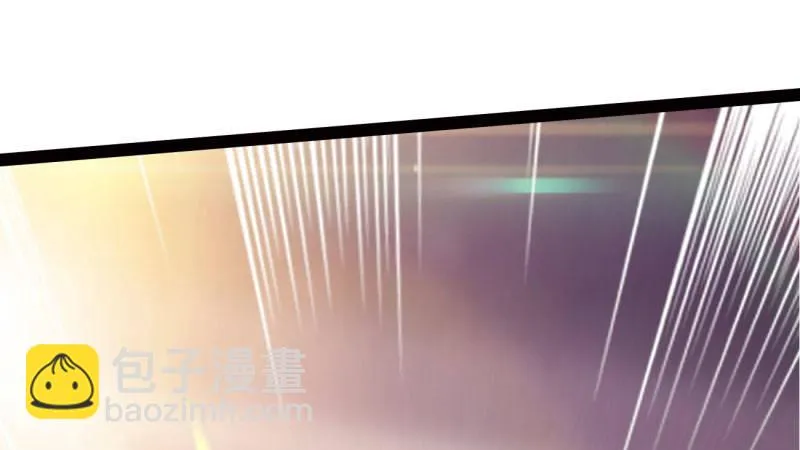杀上李家 第239页