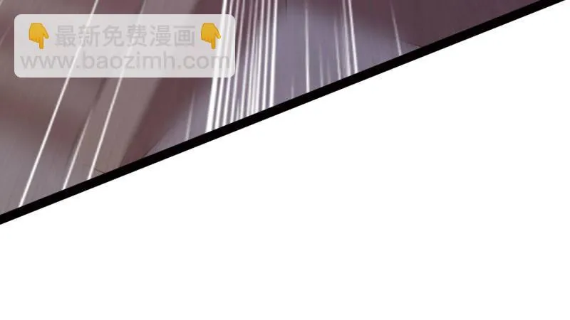 杀上李家 第243页