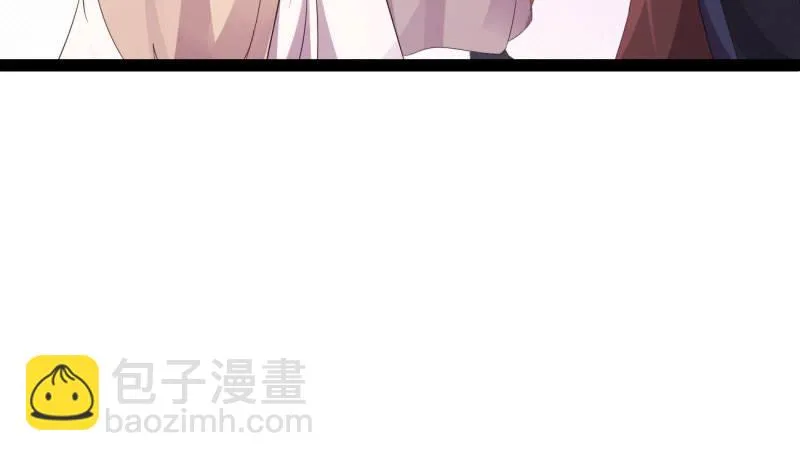 我要屠你满门！ 第216页