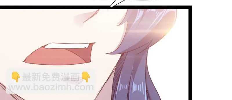 李家，面对疾风吧！ 第22页