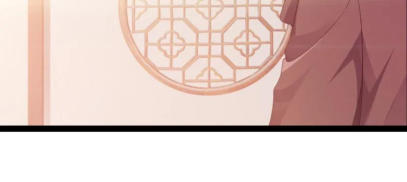 李家，面对疾风吧！ 第117页